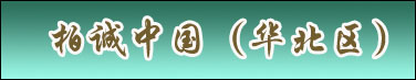 �س��й�����������